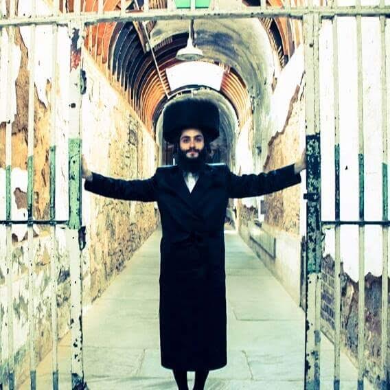 Srully Stein while still a member of his New York Hassidic Jewish sect. (courtesy)