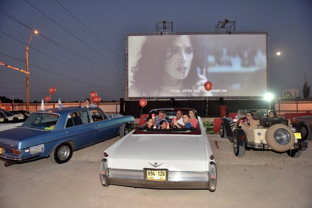 Kfar Saba's new drive-in movie theater, with showings every night at 8:30 and 10 (Photo credit: Gur Dotan Muktan)