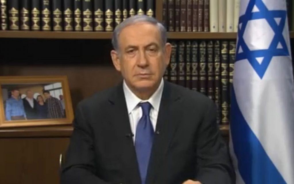 Netanyahu Iran Deal Will Bring War nightmare Atomic Arms Race The netanyahu-iran-deal-will-bring-war-nightmare-atomic-arms-race-the
