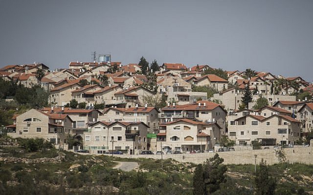 View of the settlement of Givat Zeev, near Jerusalem. (Hadas Parush/Flash90)