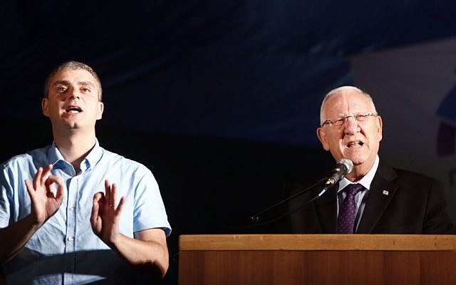 President Reuven RIvlin speaks at an anti-violence and anti-homophobia ralliy attended by thousands in Jerusalem on August 1, 2015 (Yonatan Sindel/Flash90)