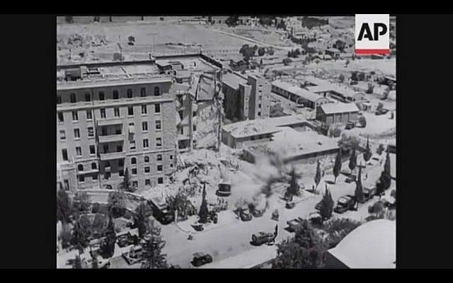 The southern wing of the King David Hotel in Jerusalem following the 1946 terrorist bombing (Screenshot of newsreel footage from YouTube)