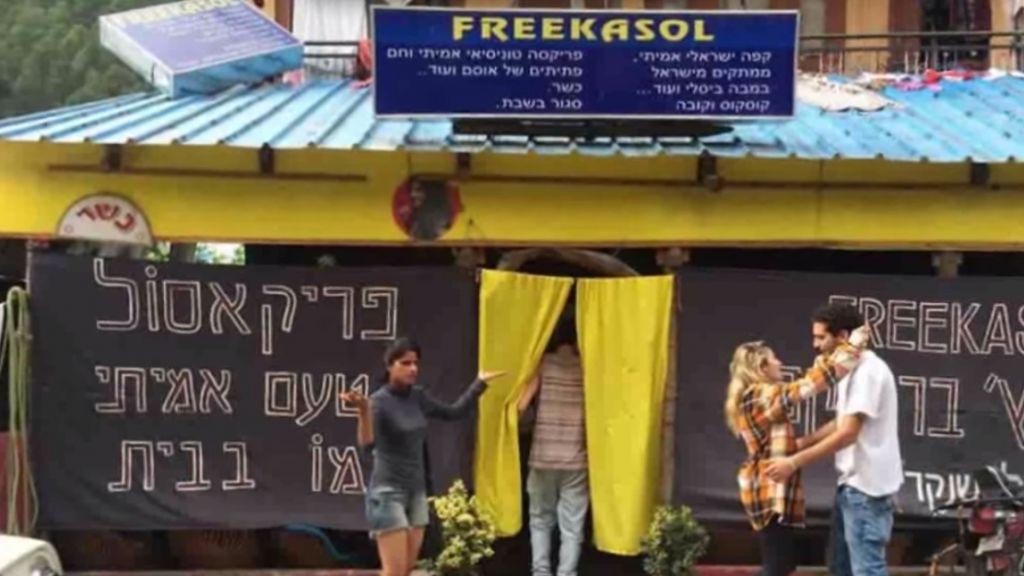 Israeli cafe in India said to only serve white customers | The Times of  Israel