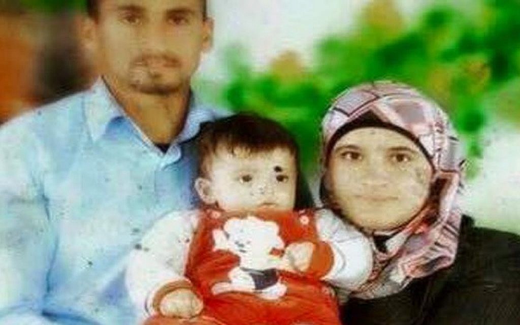 Saad and Riham Dawabsha, with baby Ali. All three died when the Dawabsha home in the West Bank village of Duma was firebombed, by suspected Jewish extremists, on July 31, 2015 (Channel 2 screenshot)