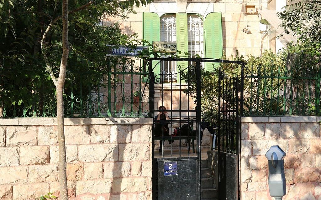 The Allenby guest house (Shmuel Bar-Am)