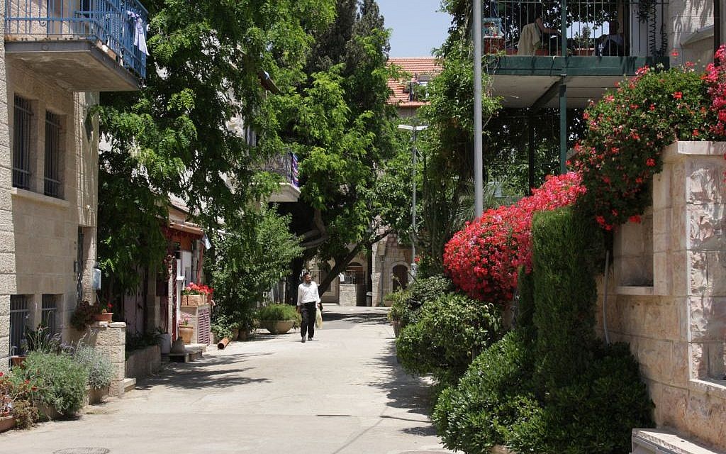 A street scene in Jerusalem's Ohel Moshe neighborhood (Shmuel Bar-Am)
