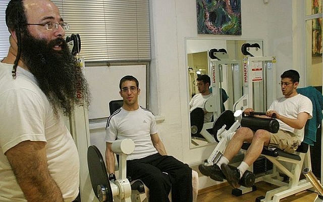 Illustrative: Ultra-Orthodox Jewish man exercises at a gym in the "Kosher Gym" in Jerusalem, Oct 16, 2007. (Orel Cohen/Flash90)