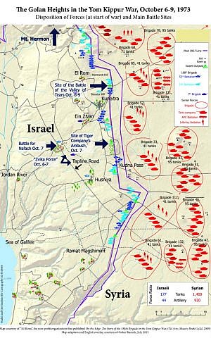 Map of the Golan Heights campaign in the Yom Kippur War in 'From Gettysburg to Golan.' (Courtesy of Barry Spielman)