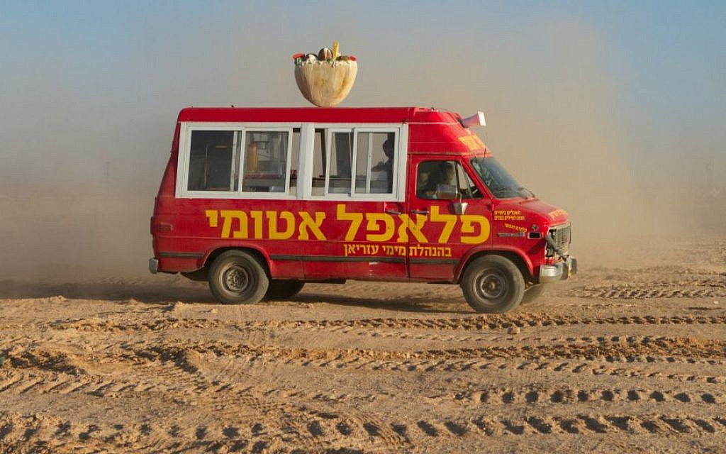 The 'Atomic Falafel' van that travels across the desert to serve fried chickpea balls to any customer (Courtesy Dror Shaul)
