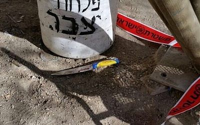 A knife that the Israeli army says 18-year-old Palestinian Hadeel al-Hashlamon was armed with when she was shot dead by IDF soldiers (IDF Spokesperson)