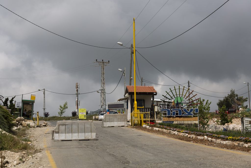 View of the entrance to the Israeli West Bank settlement of Yitzhar. (Flash 90)