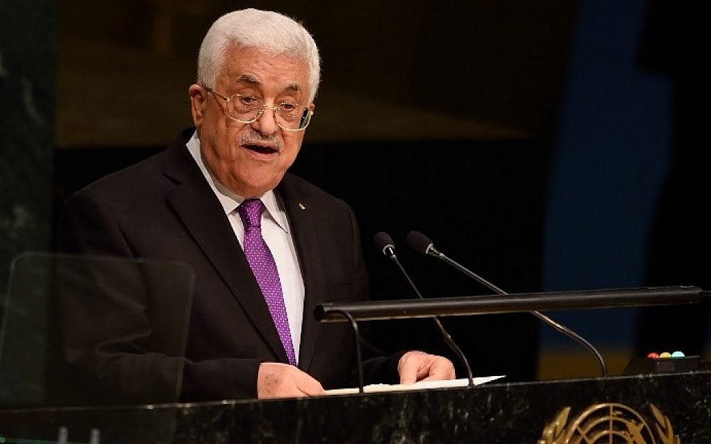 text of abbas speech central committee