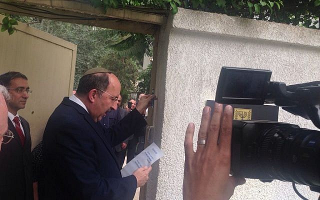 Foreign Ministry Director Dore Gold attends a ceremony marking the reopening of Israel's embassy in Cairo, Egypt, on Wednesday, September 9, 2015 (Foreign Ministry)