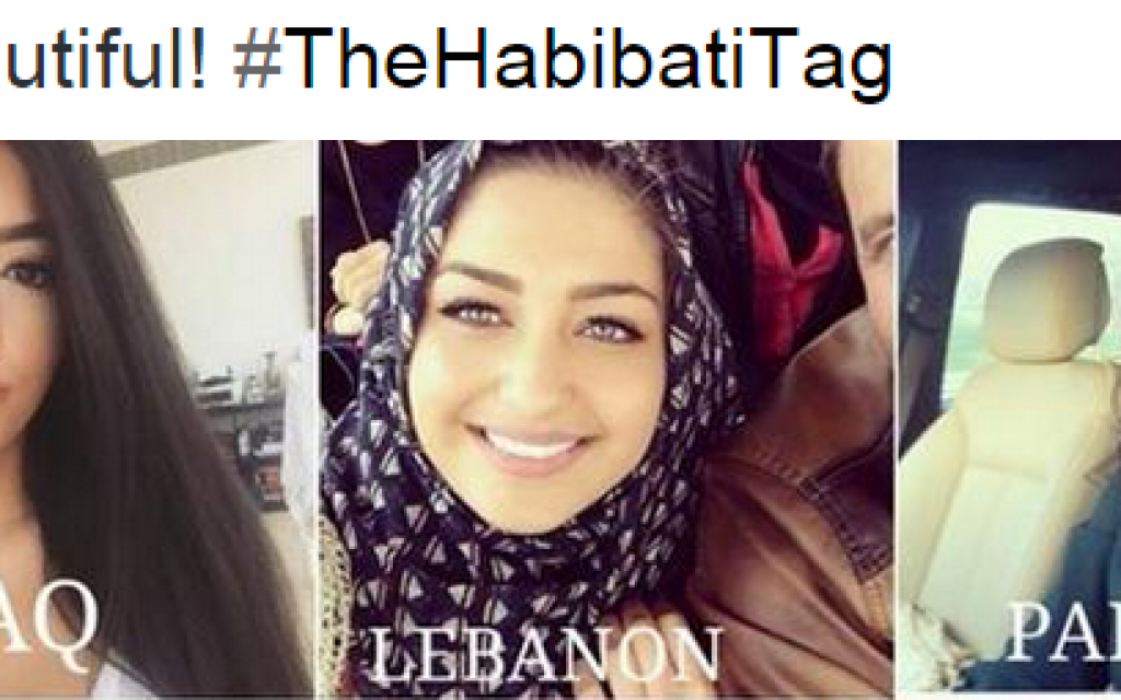 Twitter Campaign Tells Arabs To Embrace Their Beauty The Times Of Israel