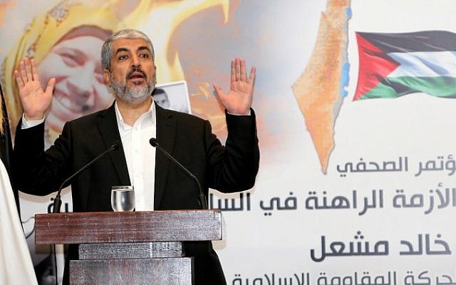 The exiled head of Hamas, Khaled Mashaal, gestures during a press conference in the Qatari capital of Doha, September 7, 2015. (AFP/al-Watan Doha/Karim Jaafar/File)