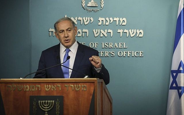 Prime Minister Benjamin Netanyahu in Jerusalem on September 3, 2015. (Hadas Parush/ Flash90)