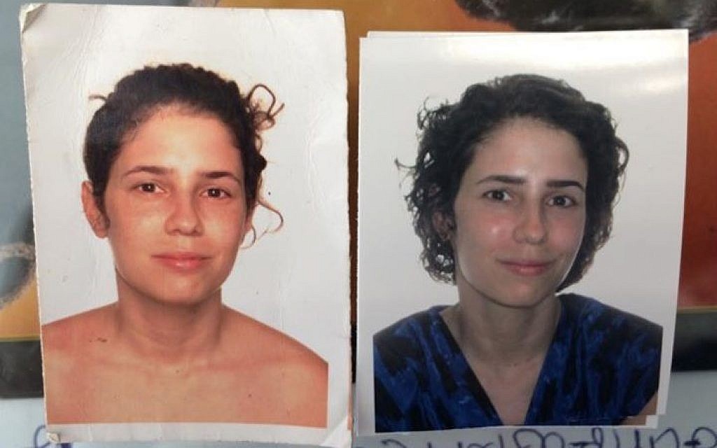 No passport for Israeli woman with 'naked' photo | The Times of Israel