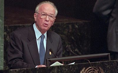 Prime minister Yitzhak Rabin addresses the General Assembly at the United Nations in New York, Tuesday Oct. 24, 1995. (AP Photo/Marty Lederhandler)