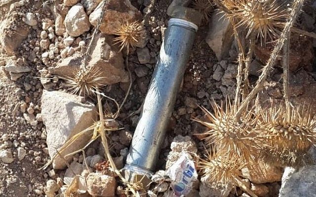 Illustrative photo of a pipe bomb on October 16, 2015. (Border Police)