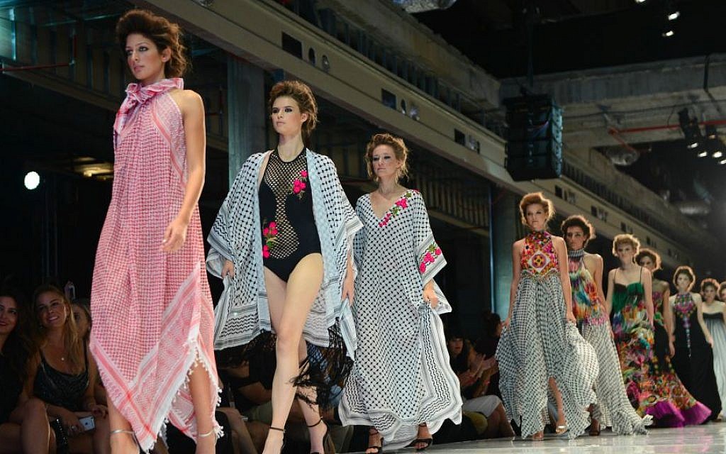 Outrage as Israeli designer 'eroticises' Palestinian keffiyeh