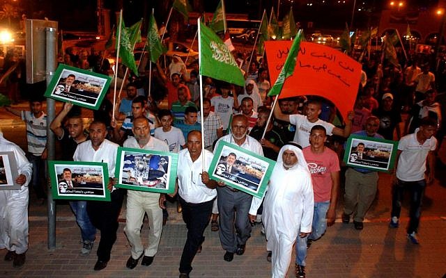  An Islamic Movement rally in Rahat in 2013. (Dudu Greenspan/Flash90)