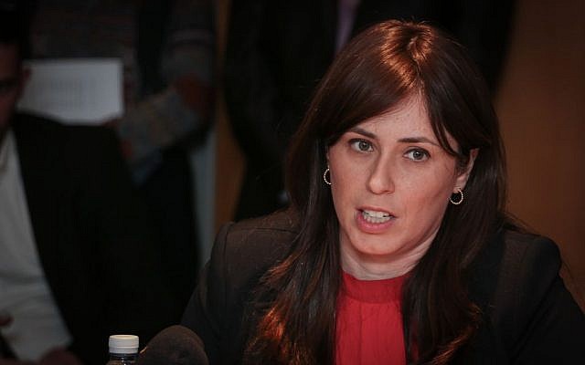 Deputy Foreign Minister Tzipi Hotovely at the Foreign Ministry in Jerusalem, July 21, 2015. (Hadas Parush/Flash90) 