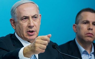 Prime Minister Benjamin Netanyahu addresses a press conference at the Prime Minister's Office in Jerusalem, October 8, 2015. Next to him is Gilad Erdan (Photo by Yonatan Sindel/Flash90)