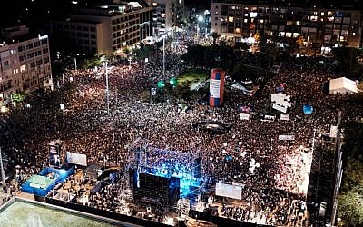 Thousands attend a rally marking 20 years since the assassination of the late Israeli Prime Minister Yitzhak Rabin at Tel Aviv's Rabin Square on October 30, 2015, Yitzhak Rabin was assassinated on November 4, 1995 by an Israeli extremist during a pro-peace rally in Tel Aviv. (Tomer Neuberg/Flash90)