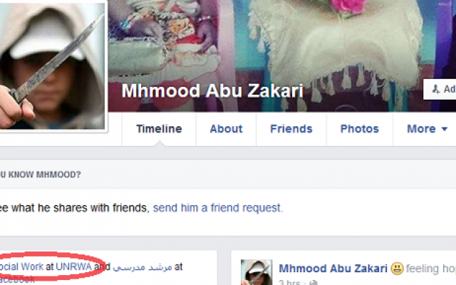 The Facebook profile of UNRWA employee Mahmood Abu Zakari, showing his profile picture of a knife-brandishing youth. (Courtesy UN Watch)