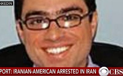 Undated photo of Siamak Namazi. (Screenshot/CBSN)
