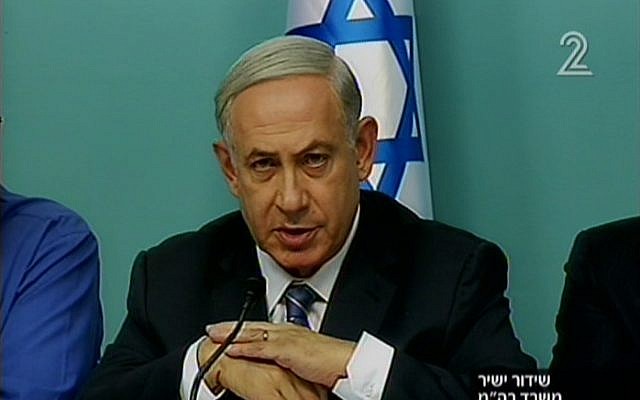 Prime Minister Benjamin Netanyahu speaks about the security situation in Israel at a press conference from his office in Jerusalem on October 8, 2015. (screen capture: Channel 2)