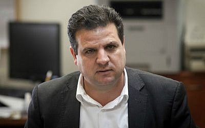Joint (Arab) List Chairman Ayman Odeh leads the weekly party meeting at the Knesset, October 12, 2015. (Miriam Alster/Flash90)