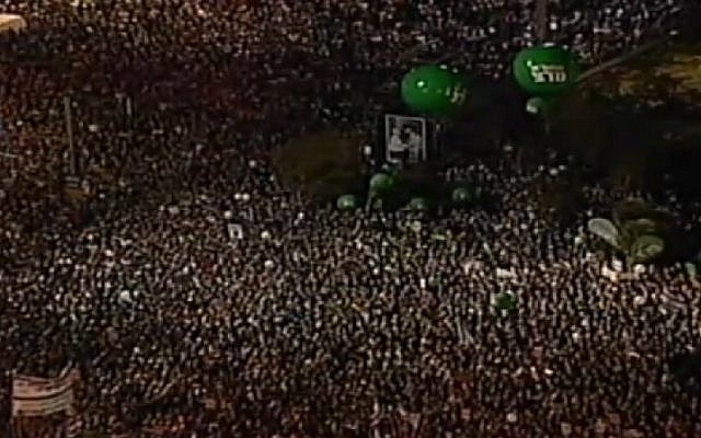 Thousands attend the Tel Aviv event marking 20 years since the assassination of prime minister Yitzhak Rabin. (Screenshot/Channel 2)