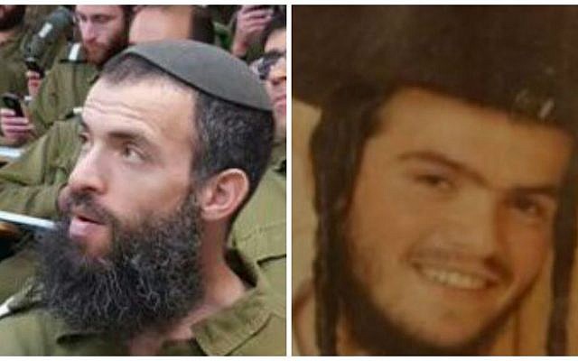 The victims of a fatal stabbing attack in Jerusalem on Saturday October 3, 2015: Nehemia Lavi, 41 (left) from Jerusalem, and Aharon Banita (Bennett), 22 (right) from Beitar Illit. (Courtesy)