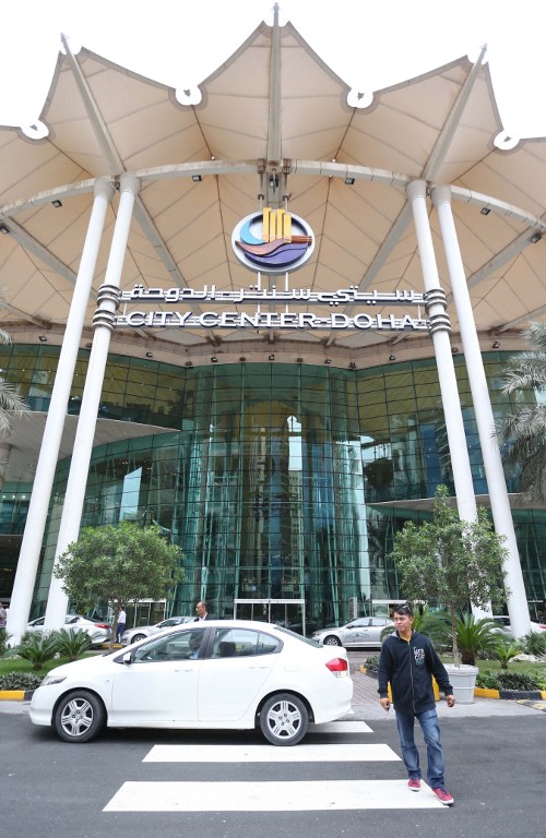 qatar city center mall