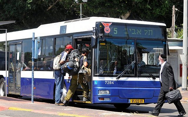 Illustrative photo of a Dan bus. (Yossi Zeliger/Flash90)