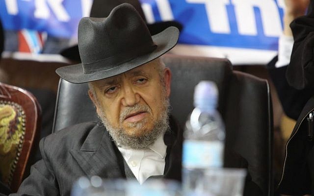 Rabbi Meir Mazuz attends a press conference of the Yachad political party in Bnei Brak, December 25, 2014. (Photo by Yaakov Naumi/Flash90)
