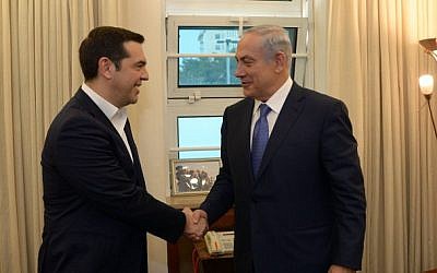 Prime Minister Benjamin Netanyahu (right) meets with his Greek counterpart Alexis Tsipras in Jerusalem on November 25, 2015. (Haim Zach/GPO)
