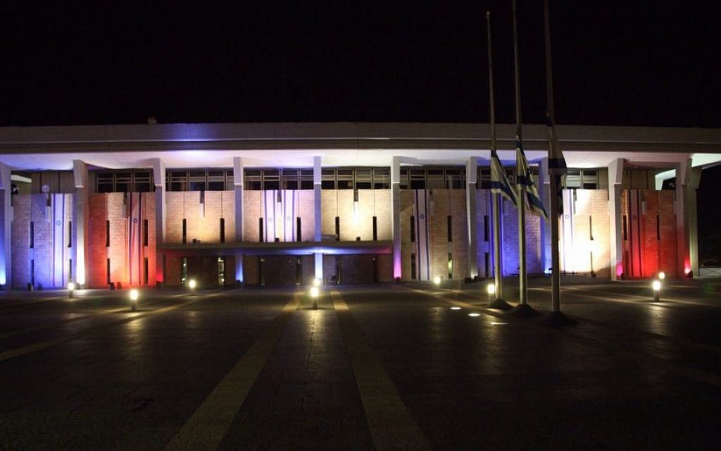 The Knesset lit up in the colors of the French flag in solidarity with the French people following the November 13 terror attacks in Paris, November 14, 2015. (Knesset Spokesperson)