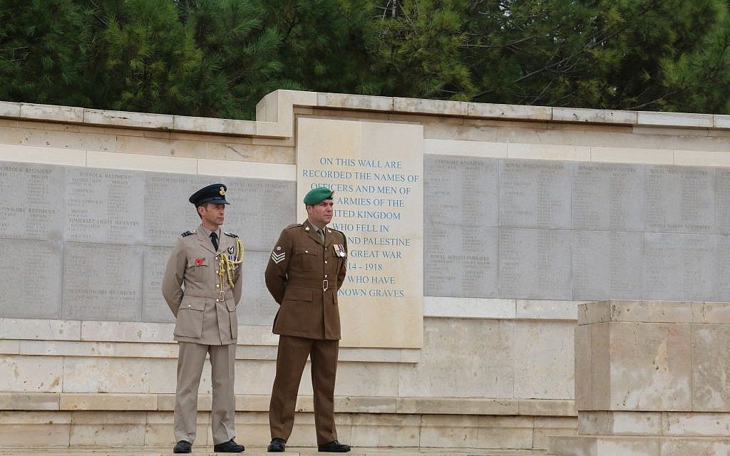 A memorial ceremony at the British military cemetery on Mount Scopus in Jerusalem (Shmuel Bar-Am)