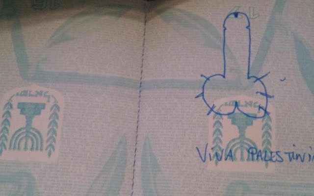 A page from an Israeli passport said to belong to Israeli Tal Ya'akobi. The offensive image, Ya'akobi said, was drawn by a Chilean border official when Ya'akobi crossed from Argentina to Chile. (JTA)