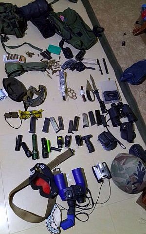 A weapons cache found in al-Zawiya by IDF troops during a night-time raid on November 26, 2015. (IDF Spokesperson's Unit)