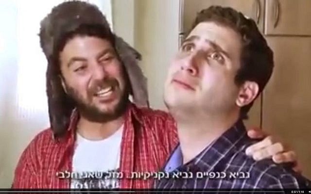 A still from an ad by the Be'emunah company for a housing project in Kiryat Gat (screen capture: Facebook)