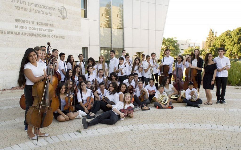 The Ma’aleh Adumim Youth Orchestra’s first performance in the United States will be at the world famous Zankel Hall at Carnegie Hall.