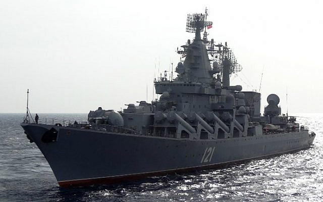black navy war flagship