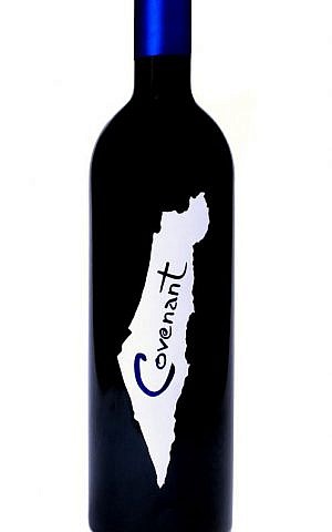 Covenant Israel wine bottle (Courtesy: Covenant Wines)