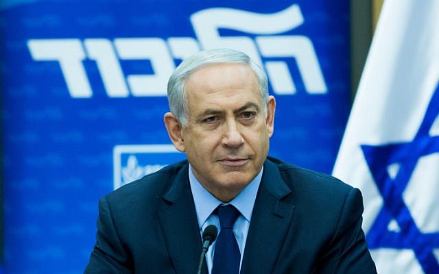 Prime Minister Benjamin Netanyahu leads a Likud faction meeting at the Knesset on December 21, 2015. (Yonatan Sindel/Flash90)