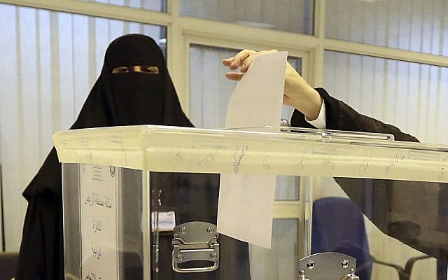 Saudi women vote at a polling center during the municipal elections, Riyadh, Saudi Arabia, December 12, 2015. (AP/Aya Batrawy)