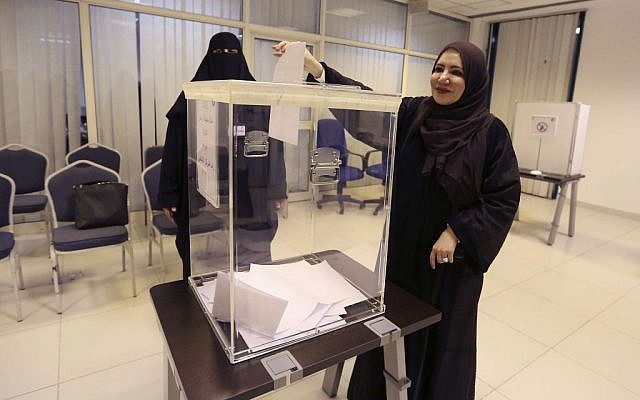 Saudi women vote at a polling center during the country's municipal elections in Riyadh, Saudi Arabia, December 12, 2015. (AP/Aya Batrawy) 