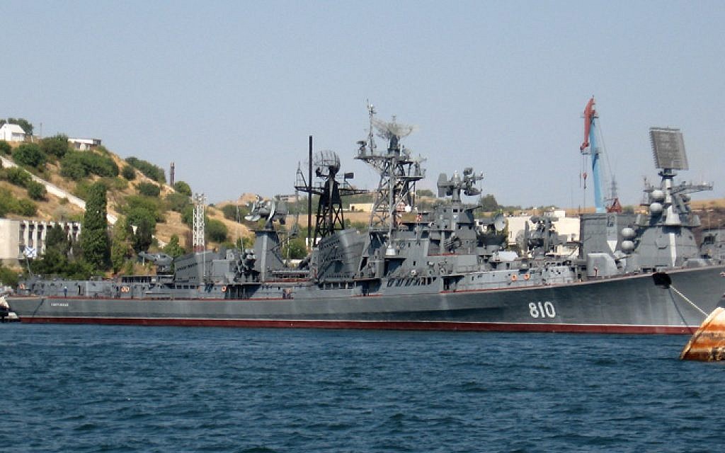 The Russian navy destroyer Smetlivy. (CC BY-ASA Участник:Водник, Wikimedia)